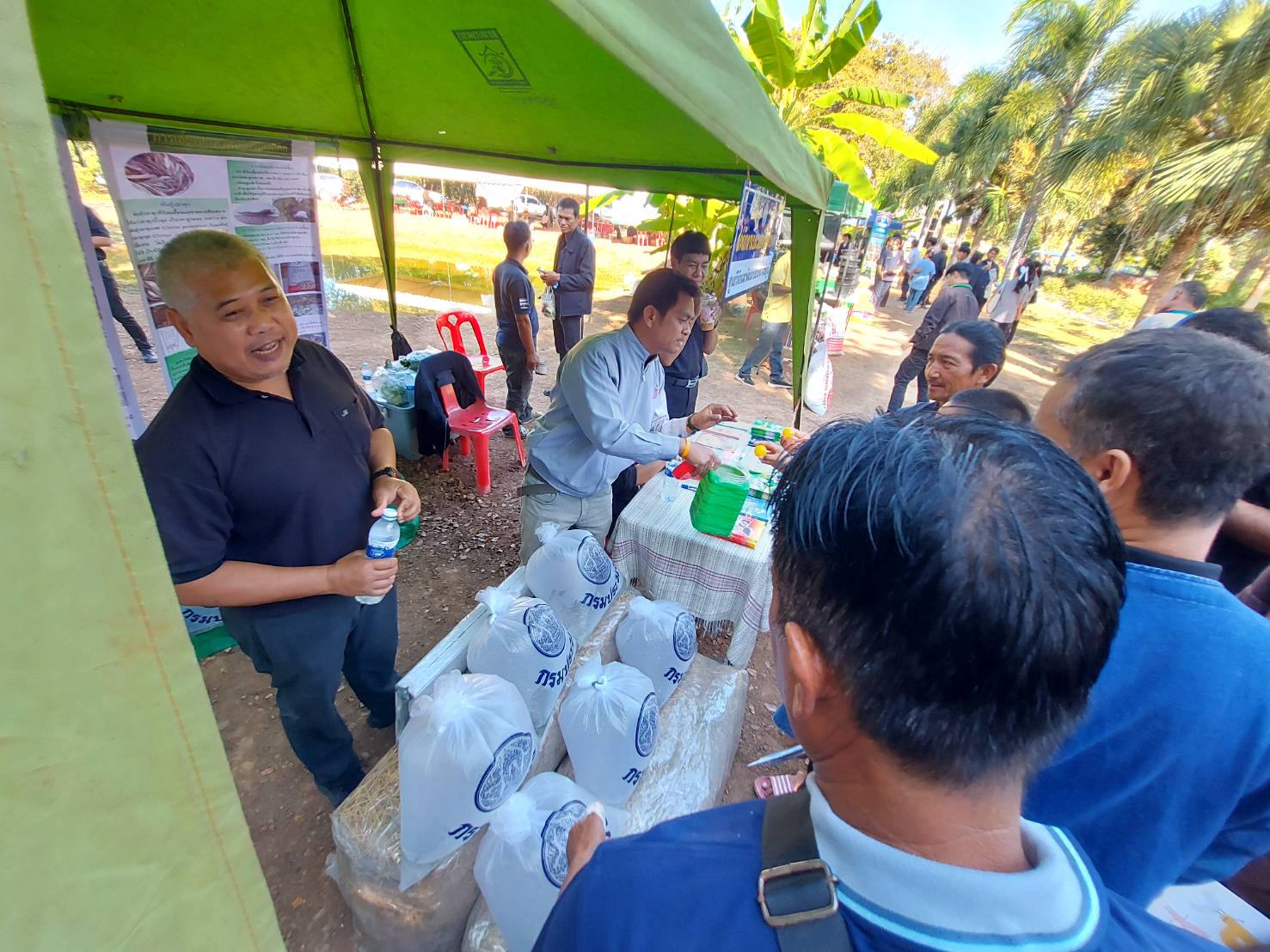 รูป ประกอบบทความ17