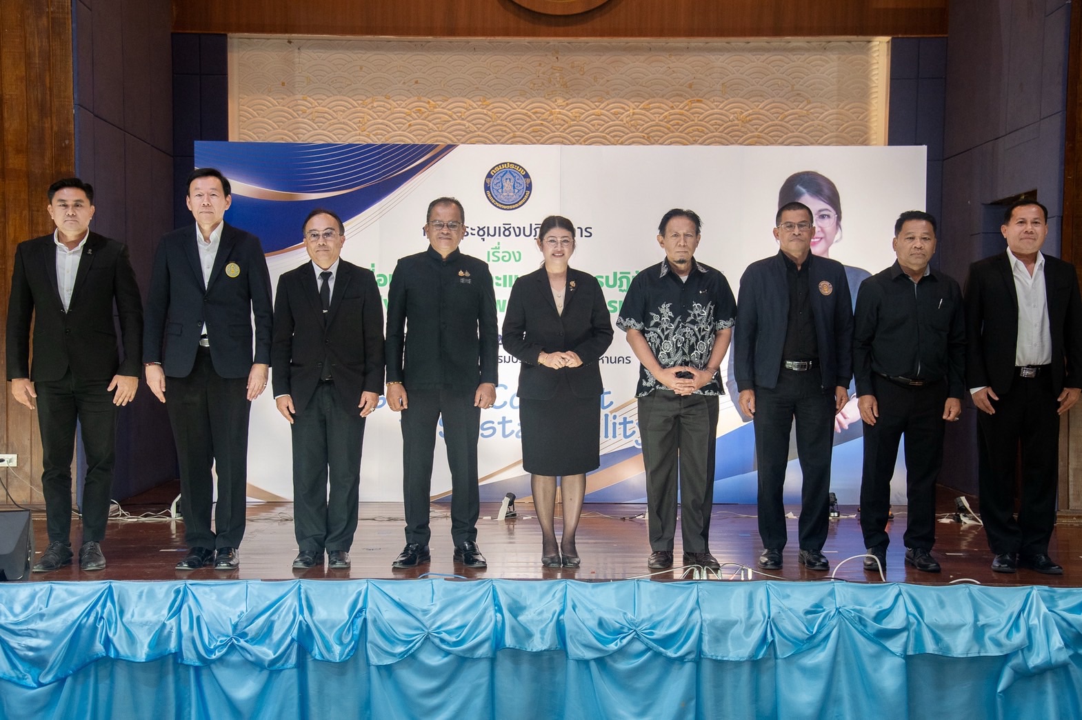 รูป ประกอบบทความ6