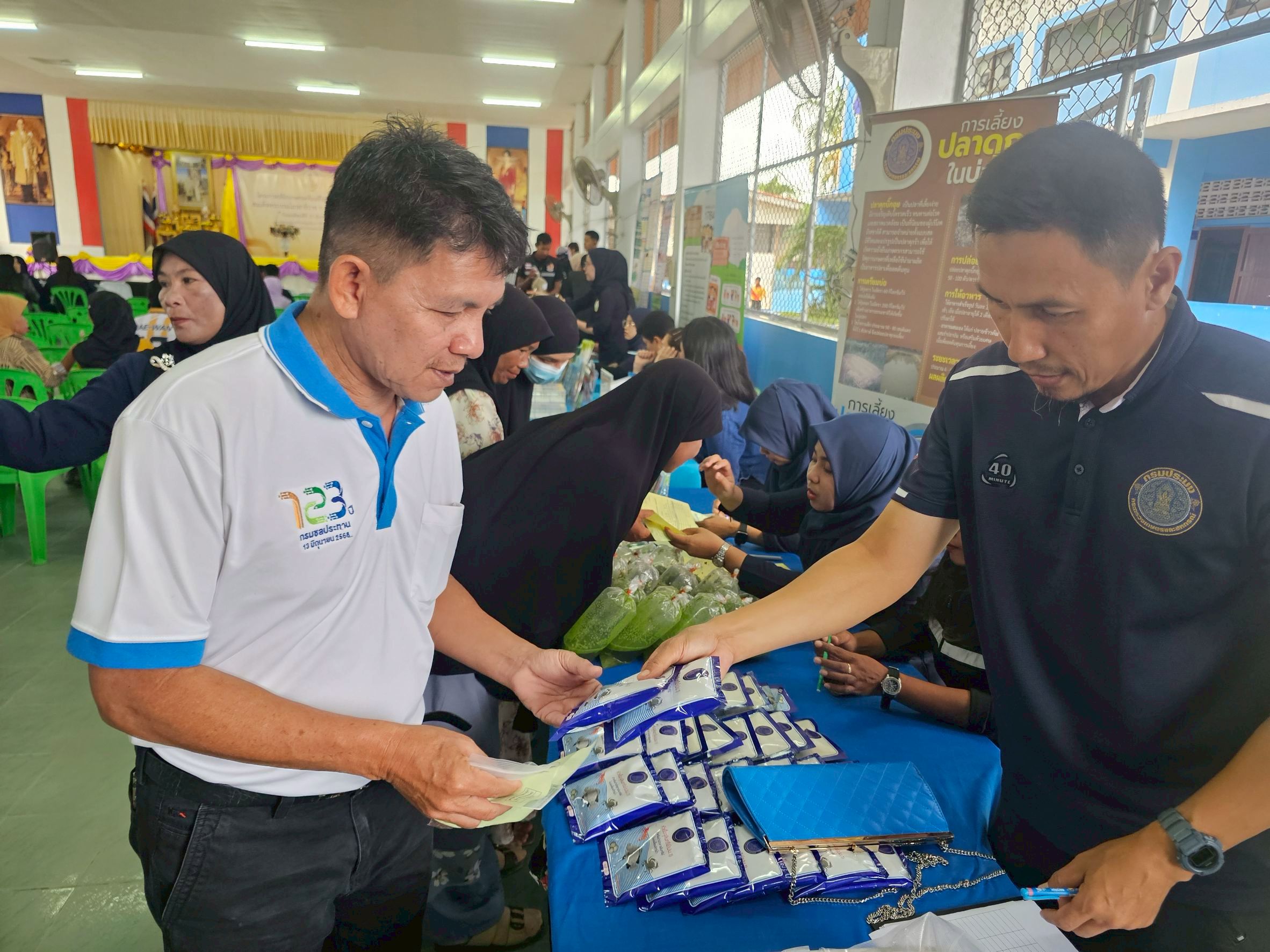 รูป ประกอบบทความ1