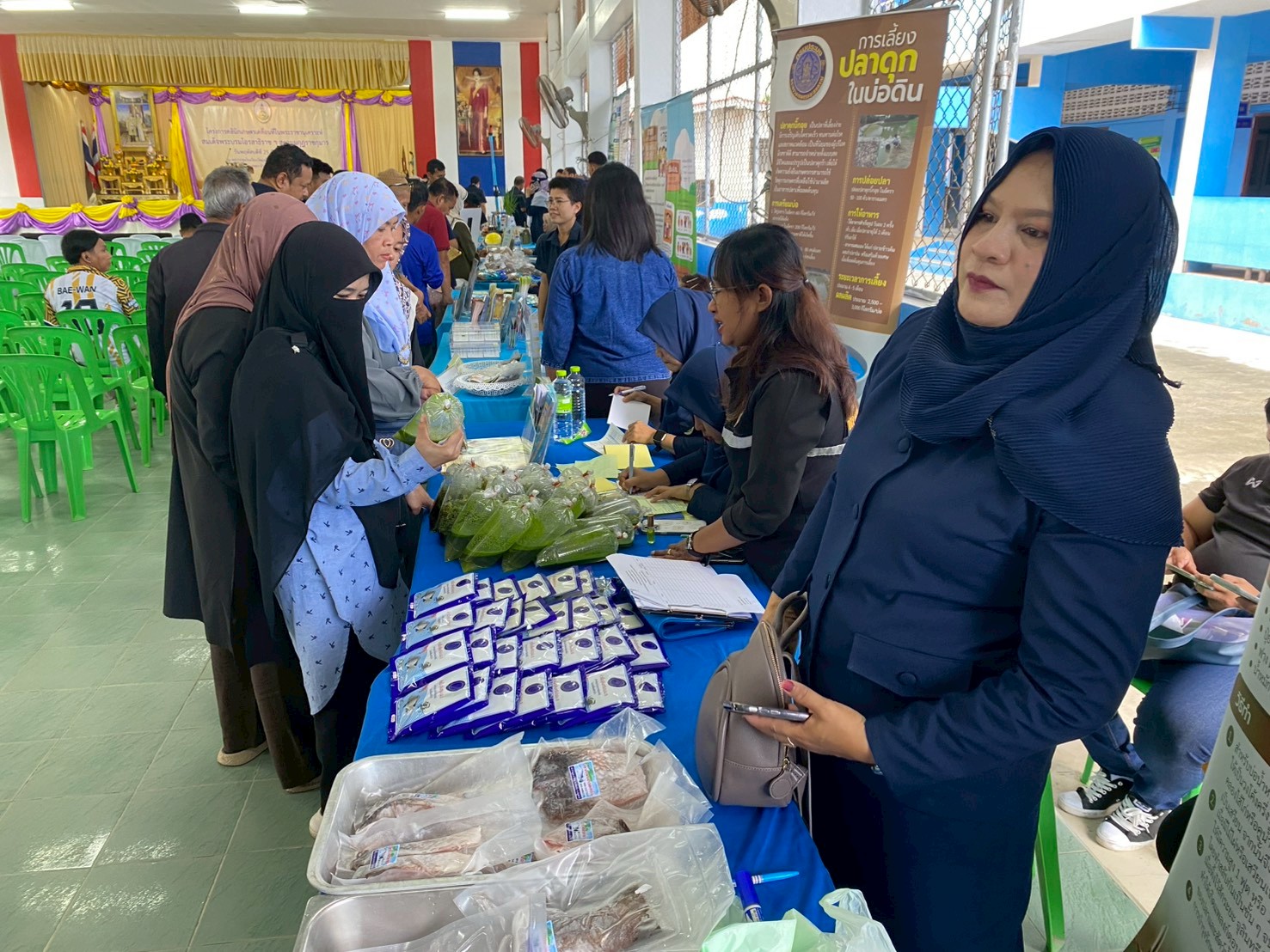 งานคลินิกเกษตรเคลื่อนที่ในพระราชานุเคราะห์ สมเด็จพระบรมโอรสาธิราชฯสยามมกุฎราชกุมาร ไตรมาสที่ 1 ปีงบประมาณ 2569