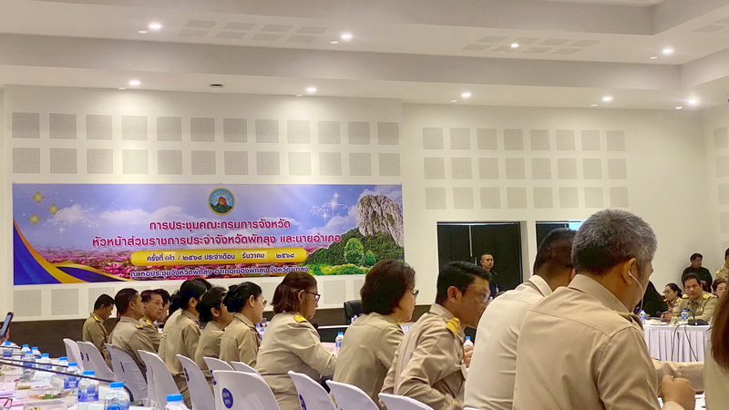 รูป ประกอบบทความ3