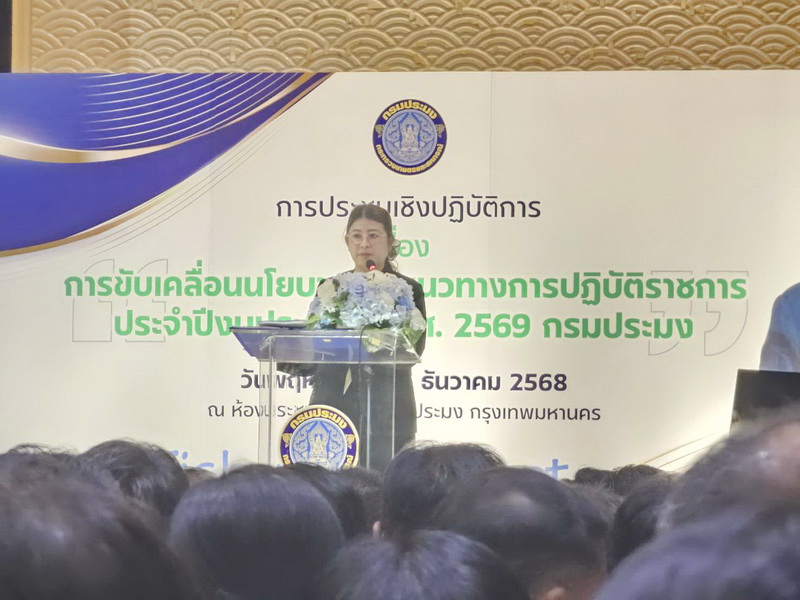 รูป ประกอบบทความ10