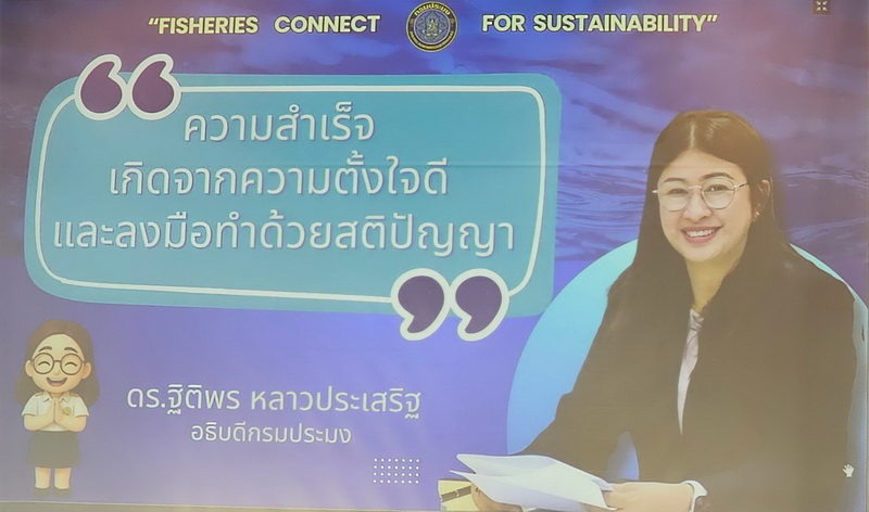 รูป ประกอบบทความ2