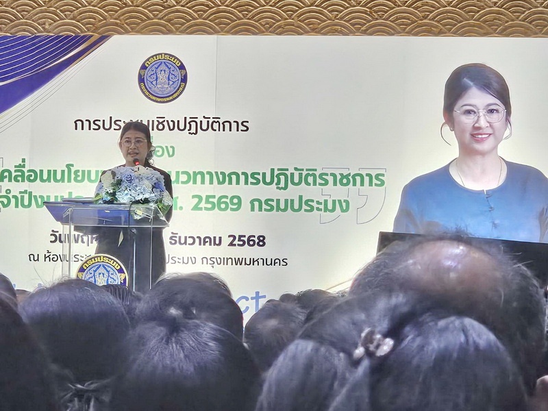 รูป ประกอบบทความ4