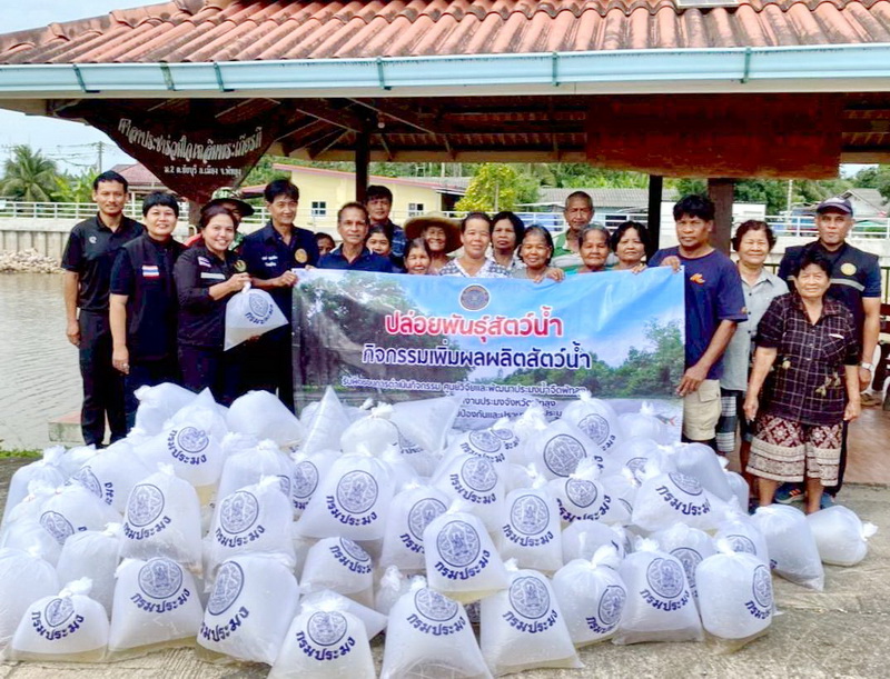 รูป ประกอบบทความ1