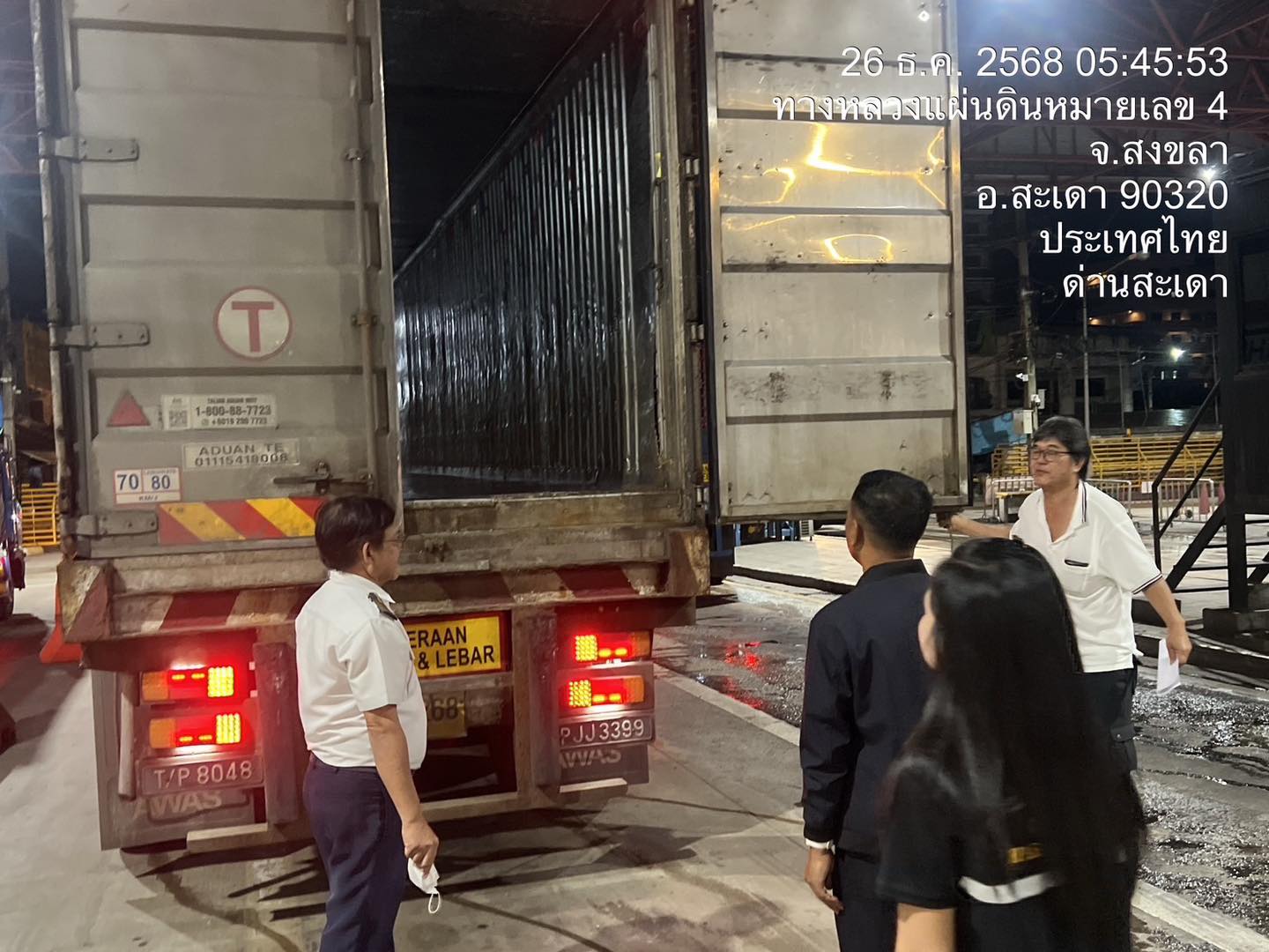 รูป ประกอบบทความ8