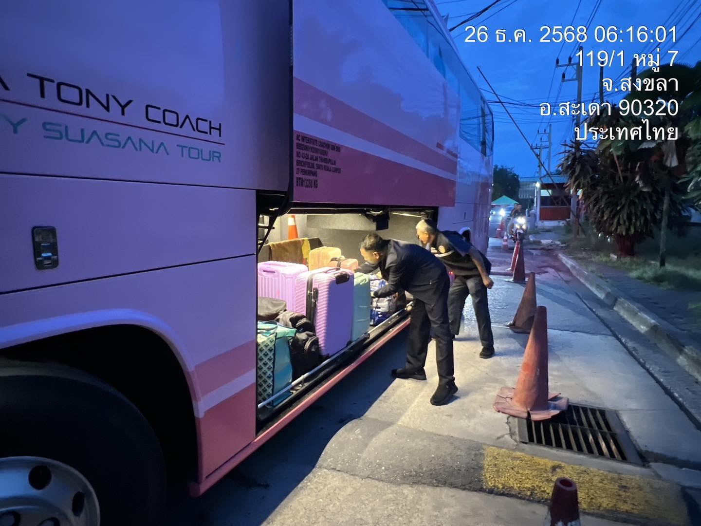 รูป ประกอบบทความ10