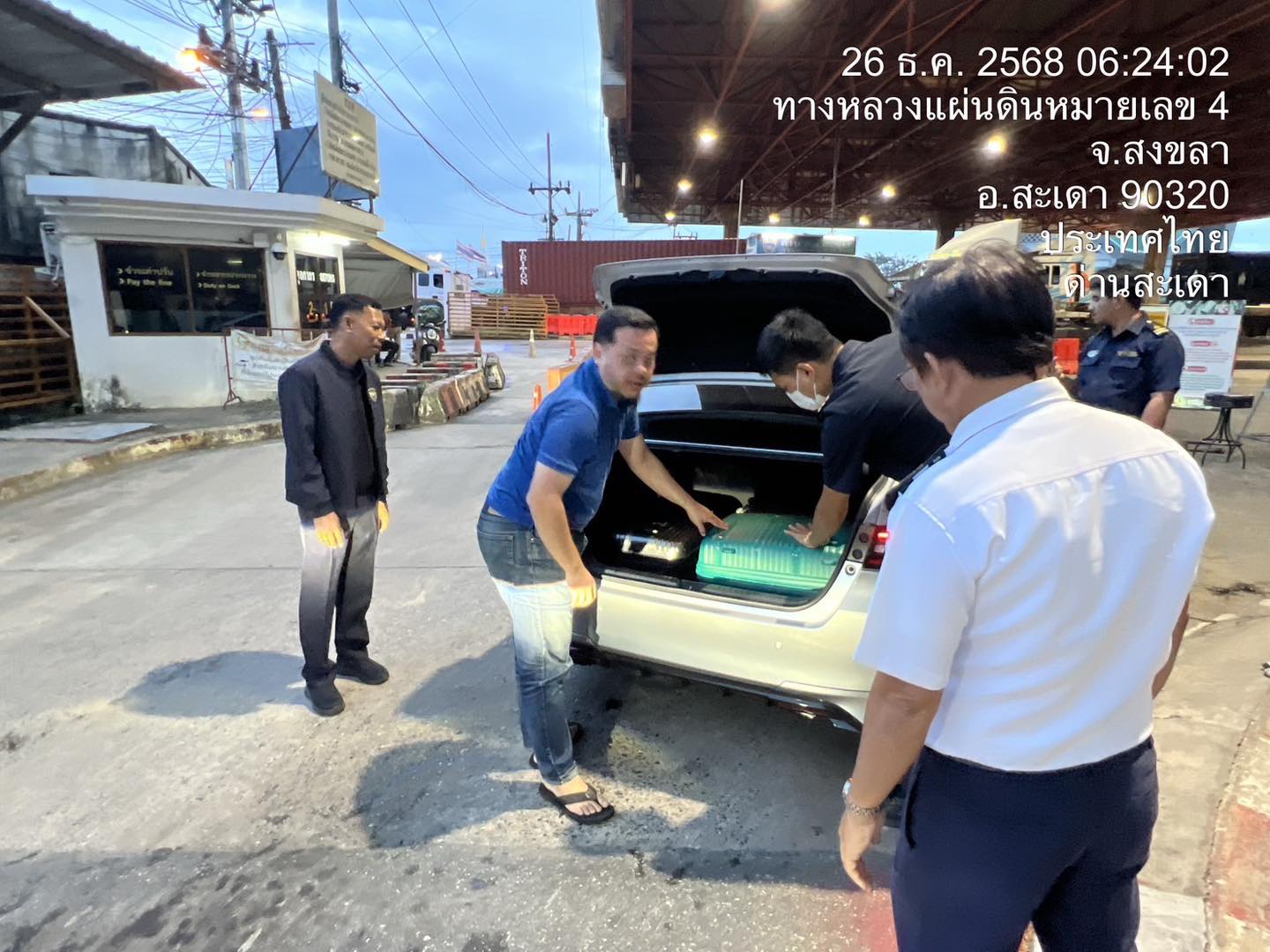 รูป ประกอบบทความ6