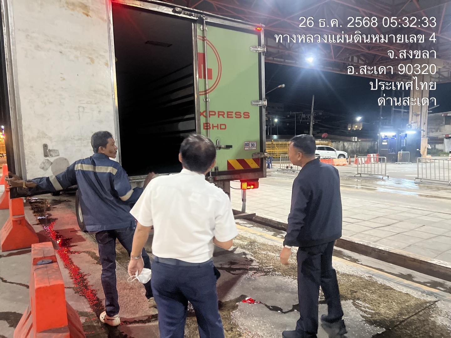 รูป ประกอบบทความ1