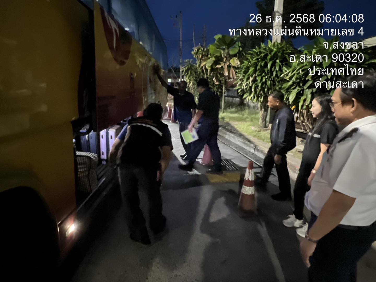 รูป ประกอบบทความ5