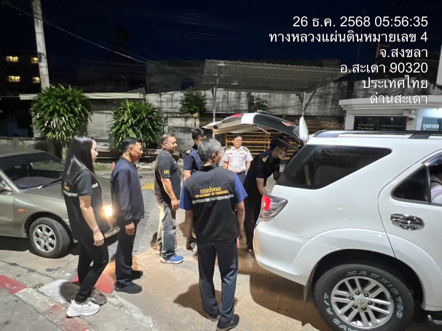 รูป ประกอบบทความ11