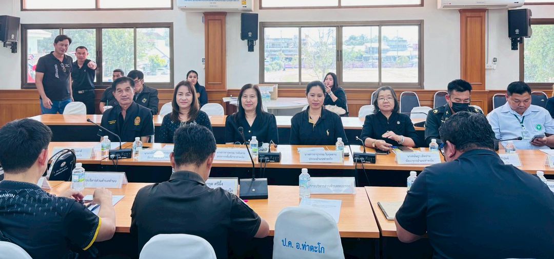 ประมงอำเภอท่าตะโก ร่วมประชุมเพื่อซักซ้อมและเตรียมความพร้อมในการป้องกัน และลดอุบัติเหตุ ทางถนน ช่วงเทศกาลปีใหม่ 2569