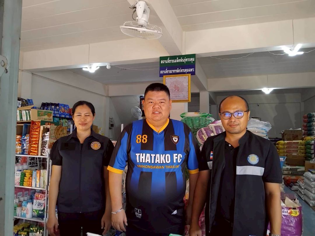 กลุ่มพัฒนาและส่งเสริมอาชีพการประมง ลงพื้นที่เก็บตัวอย่างอาหารสัตว์น้ำ สำเร็จรูปชนิดเม็ด เพื่อตรวจวิเคราะห์สารปนเปื้อน ยาปฏิชีวนะในอาหารสัตว์น้ำ