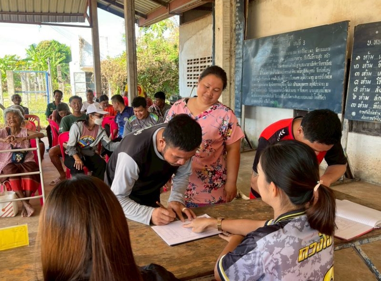 ร่วมประชุมชี้แจงโครงการบริหารจัดการทรัพยากรประมง กิจกรรมบริหารจัดการทรัพยากรประมงน้ำจืด การเพิ่มผลผลิตสัตว์น้ำในแหล่งน้ำชุมชนเพื่อเพิ่มรายได้และลดค่าครองชีพของประชาชน ประจำปีงบประมาณ 2569