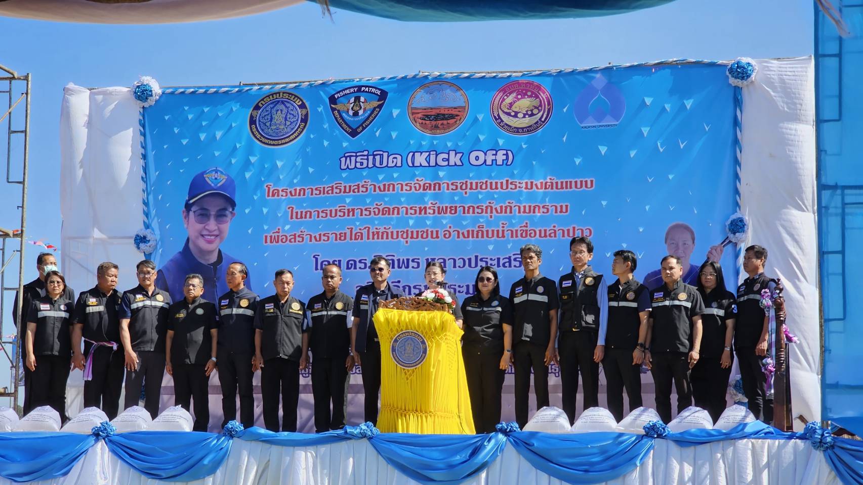 รูป ประกอบบทความ1