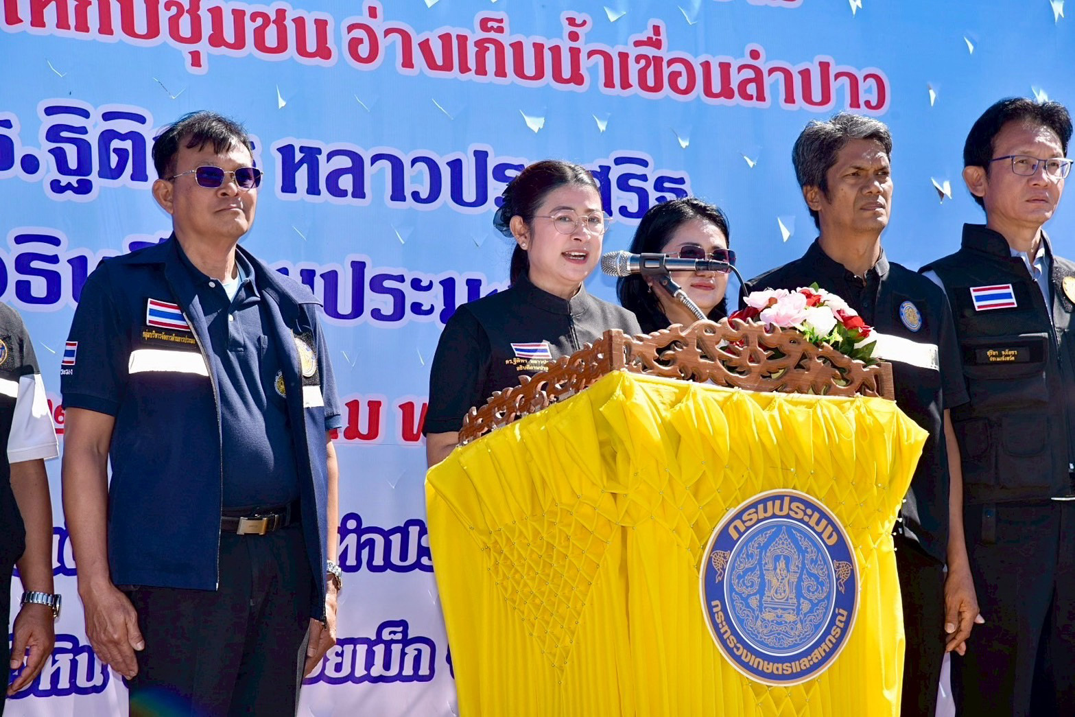 รูป ประกอบบทความ4