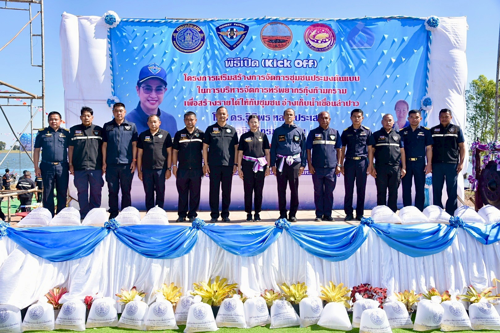 รูป ประกอบบทความ7