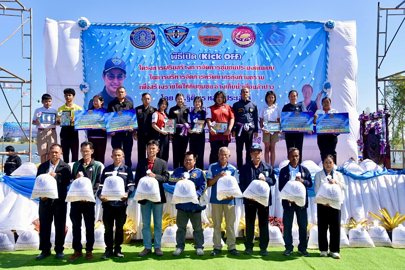 รูป ประกอบบทความ12