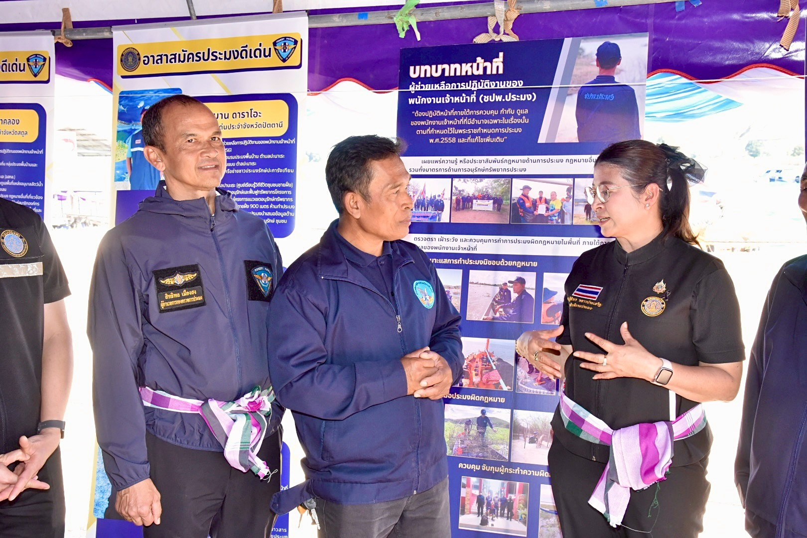 รูป ประกอบบทความ9