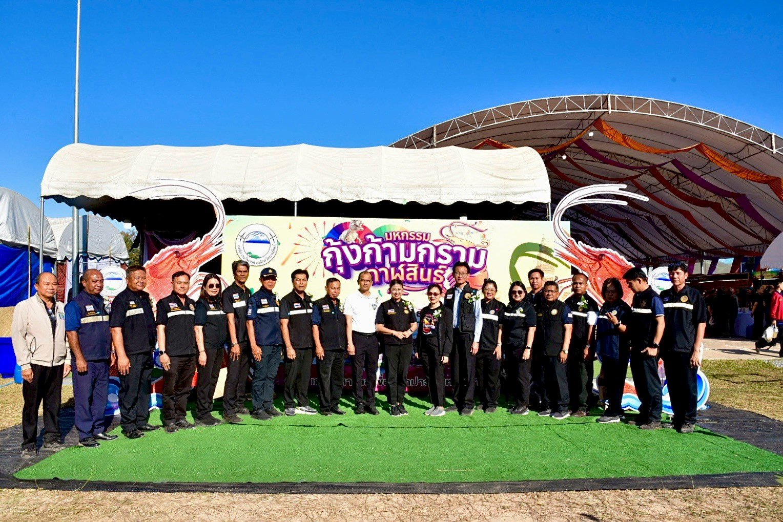 รูป ประกอบบทความ4