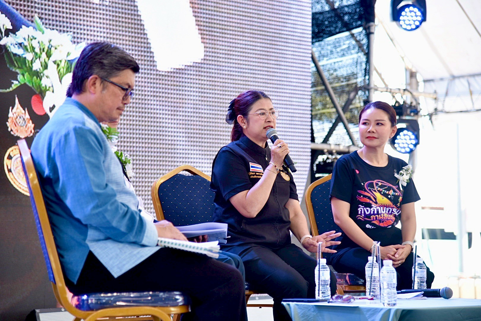 รูป ประกอบบทความ12