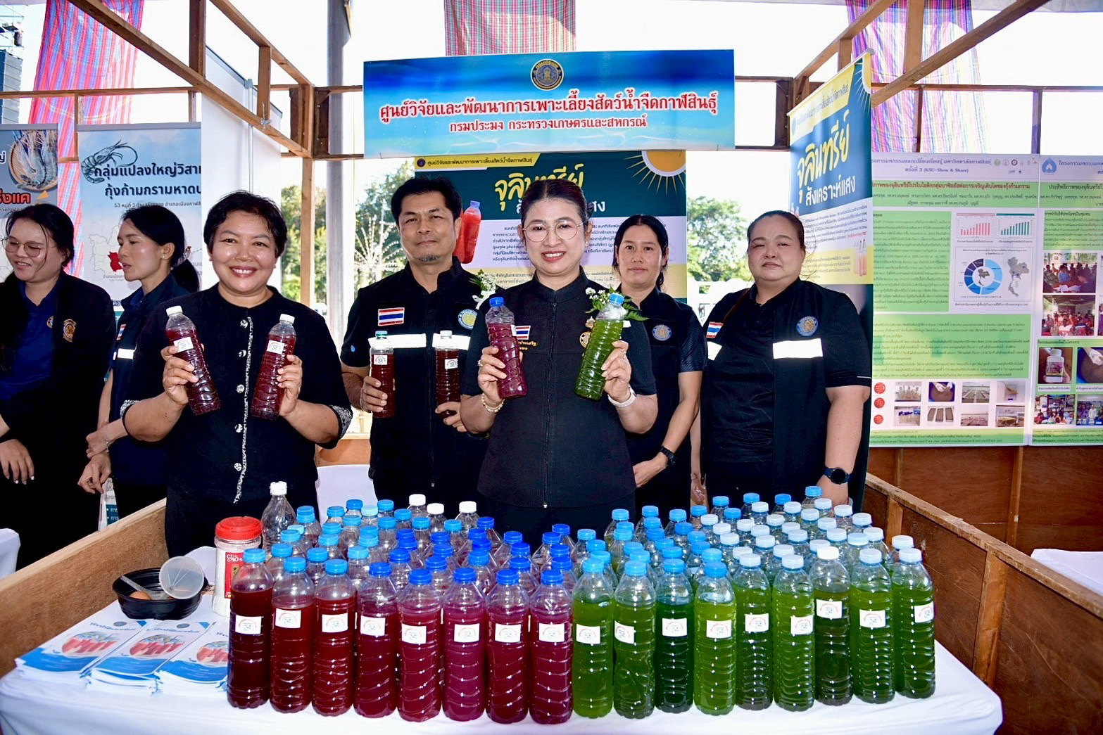 รูป ประกอบบทความ2