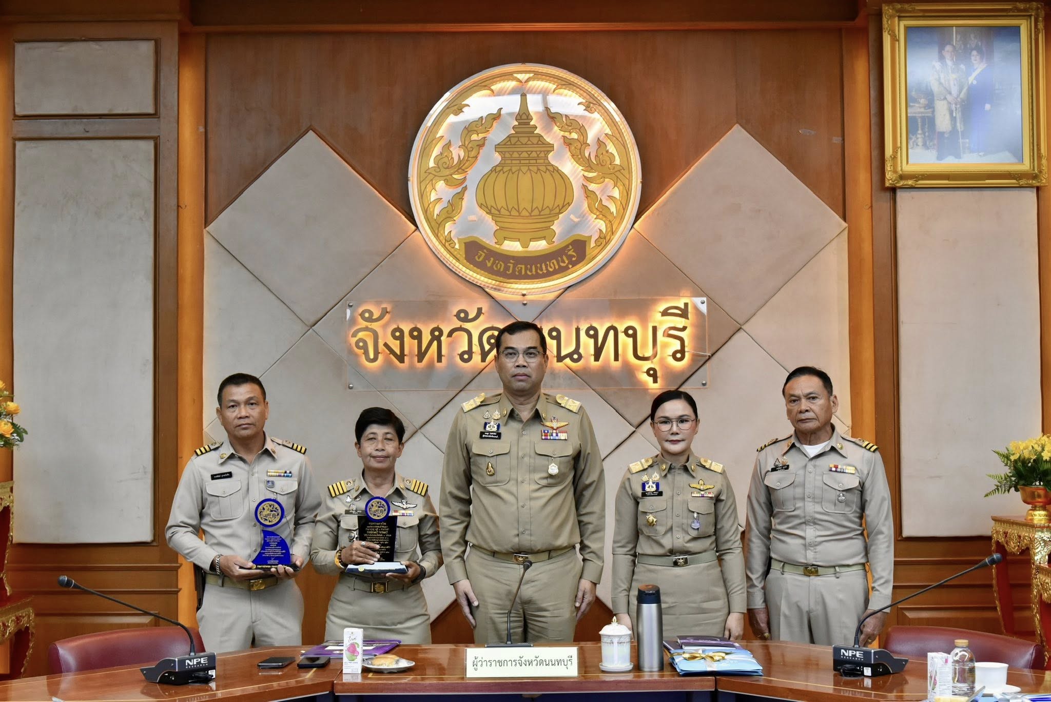 การประชุมคณะกรมการจังหวัด หัวหน้าส่วนราชการ หัวหน้าหน่วยงานฯ จังหวัดนนทบุรี ครั้งที่ 12/2568..คลิก