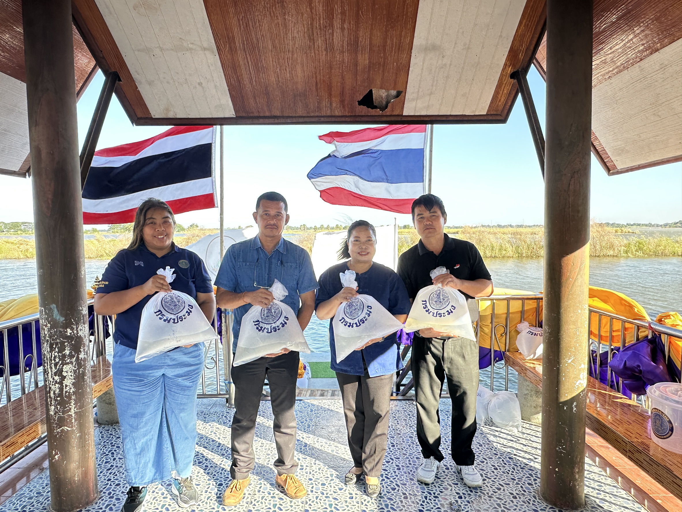 ข่าวประชาสัมพันธ์ ฉบับที่ 121/2568