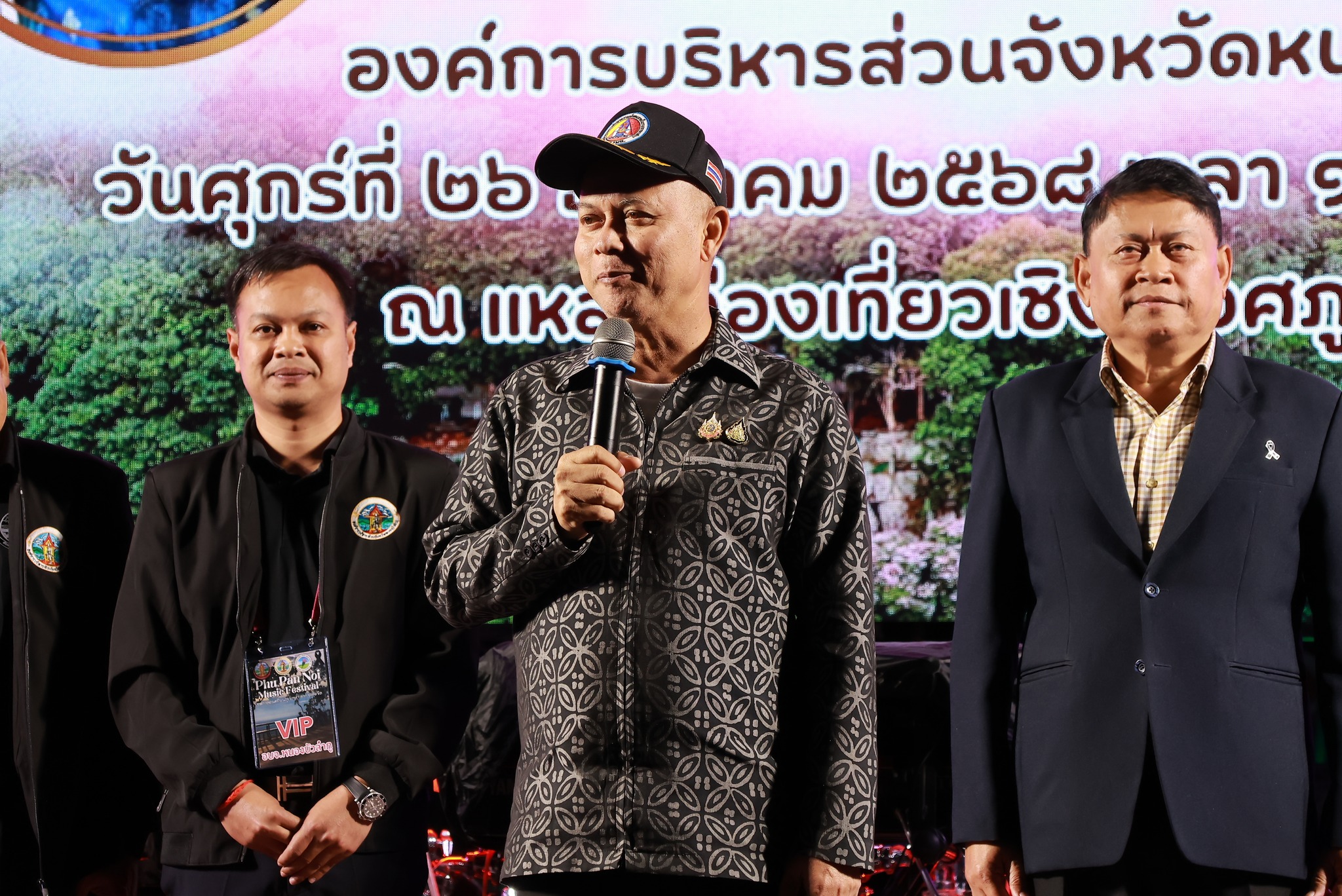 นางวิระวรรณ ระยัน ประมงจังหวัดหนองบัวลำภู มอบหมายให้นางถนอมขวัญ นอศรี หัวหน้ากลุ่มบริหารและยุทธศาสตร์ พร้อมด้วยเจ้าหน้าที่สำนักงานประมงจังหวัดหนองบัวลำภู ร่วมกิจกรรมสภากาแฟ ประจำเดือนธันวาคม 2568