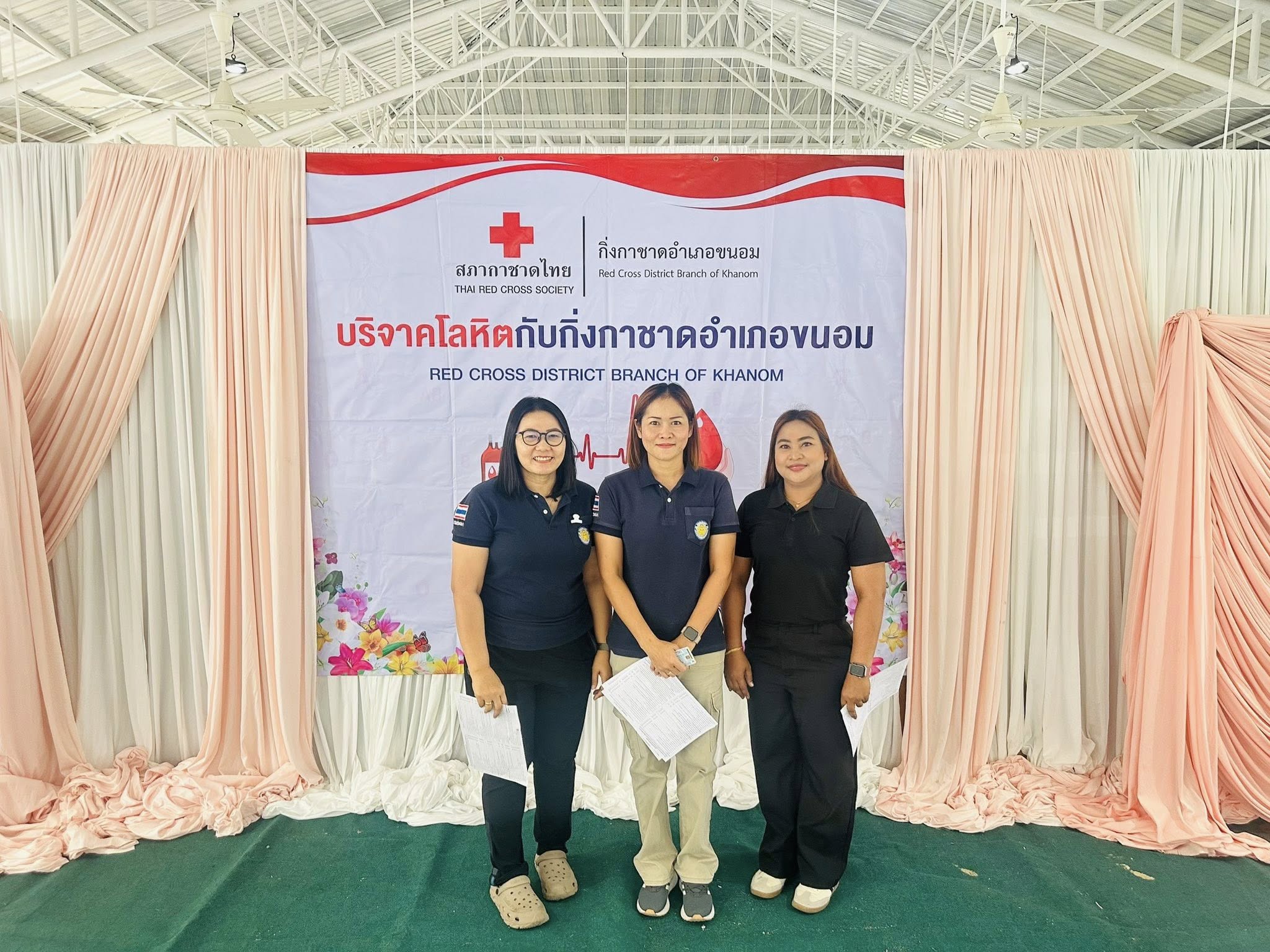 วันที่ 24 ธันวาคม 2568 เจ้าหน้าที่ศูนย์ควบคุมการแจ้งเรือเข้าออกขนอม พร้อมด้วยเจ้าหน้าที่ชุดสหวิชาชีพ ได้เข้าร่วมกิจกรรมบริจาคโลหิต..คลิก