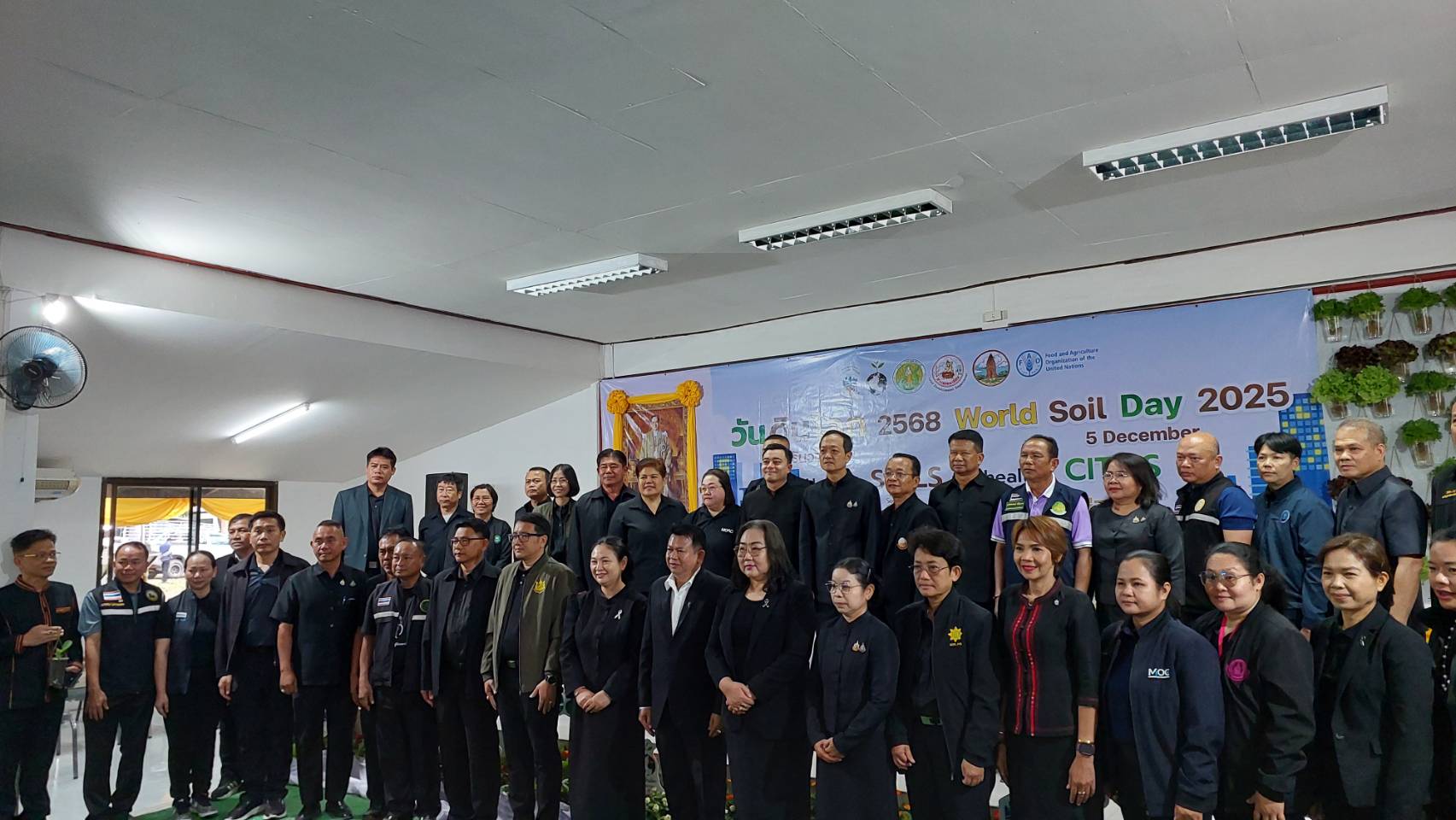 รูป ประกอบบทความ1