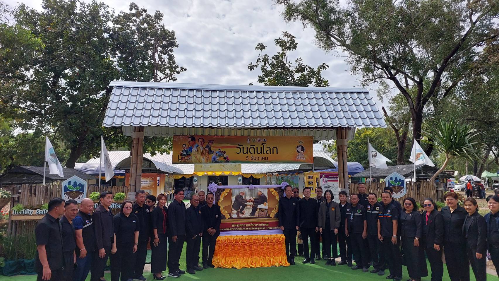 รูป ประกอบบทความ3