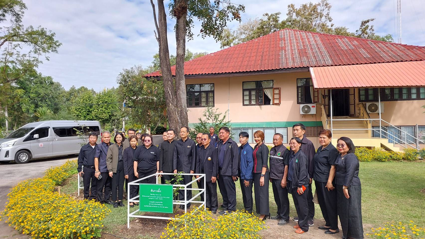 รูป ประกอบบทความ4