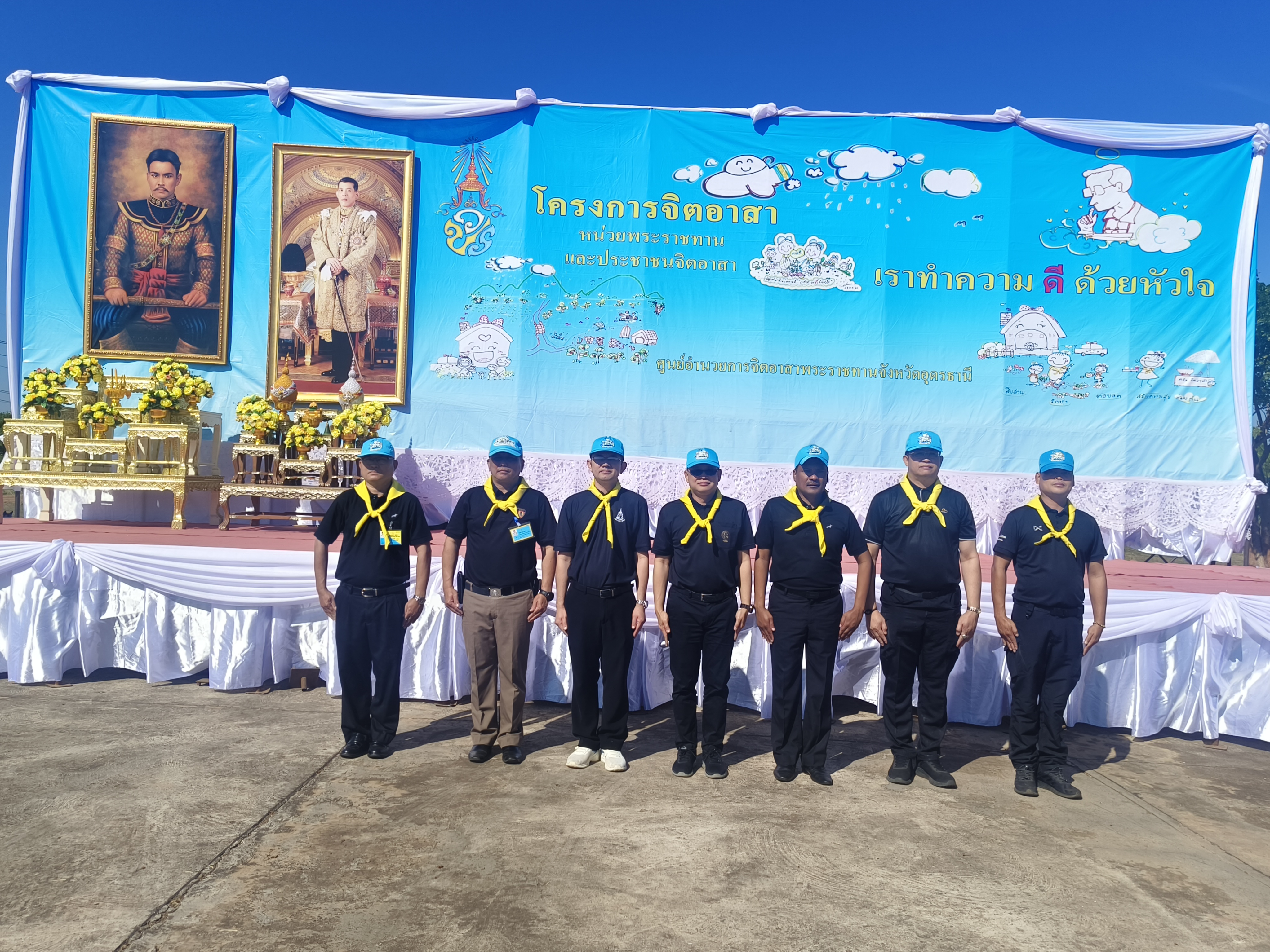 รูป ประกอบบทความ4