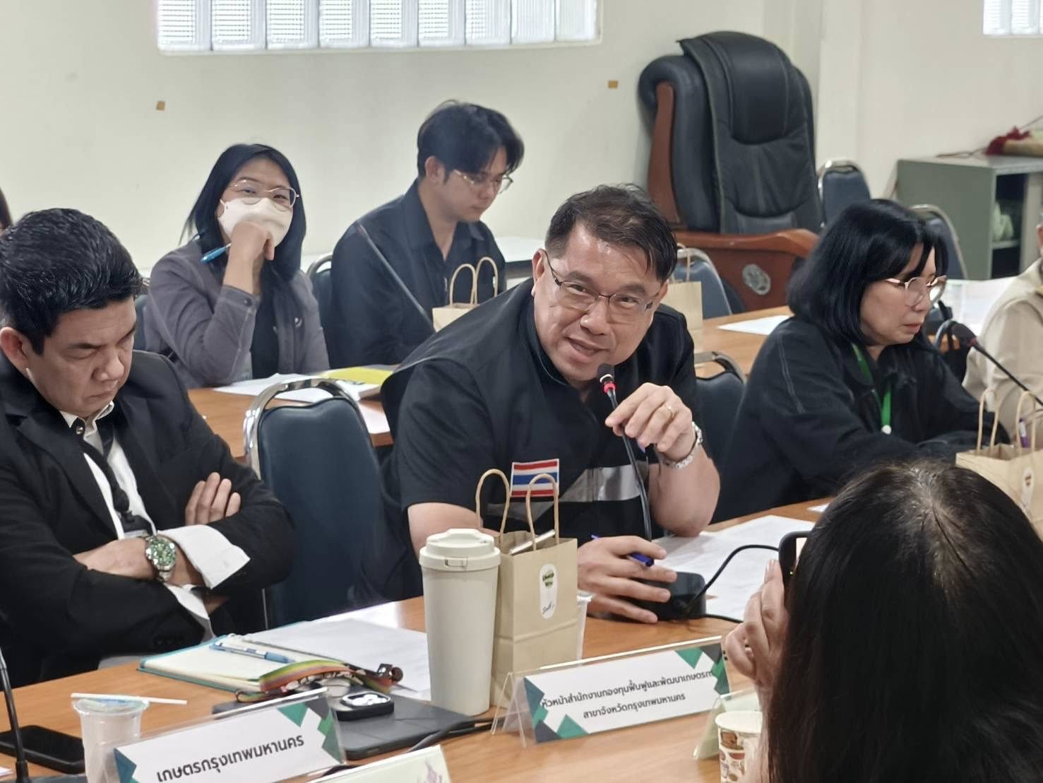 สำนักงานประมงพื้นที่กรุงเทพมหานคร เข้าร่วมประชุมเพื่อรับทราบข้อมูลบทสรุปการวิเคราะห์ความสอดคล้องกับแผนแม่บทเพื่อพัฒนาเกษตรกรรมฯ ณ ห้องประชุมสำนักงานสภาเกษตรกรกรุงเทพมหานคร แขวงคู้ฝั่งเหนือ เขตหนองจอก กรุงเทพมหานคร