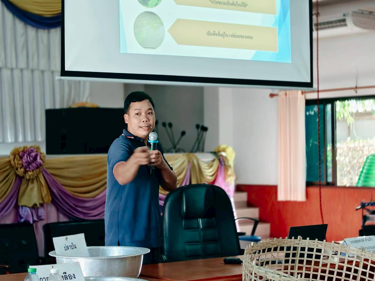 ข่าวประชาสัมพันธ์ ฉบับที่ 7 ประจำเดือนธันวาคม พ.ศ.2568..คลิก