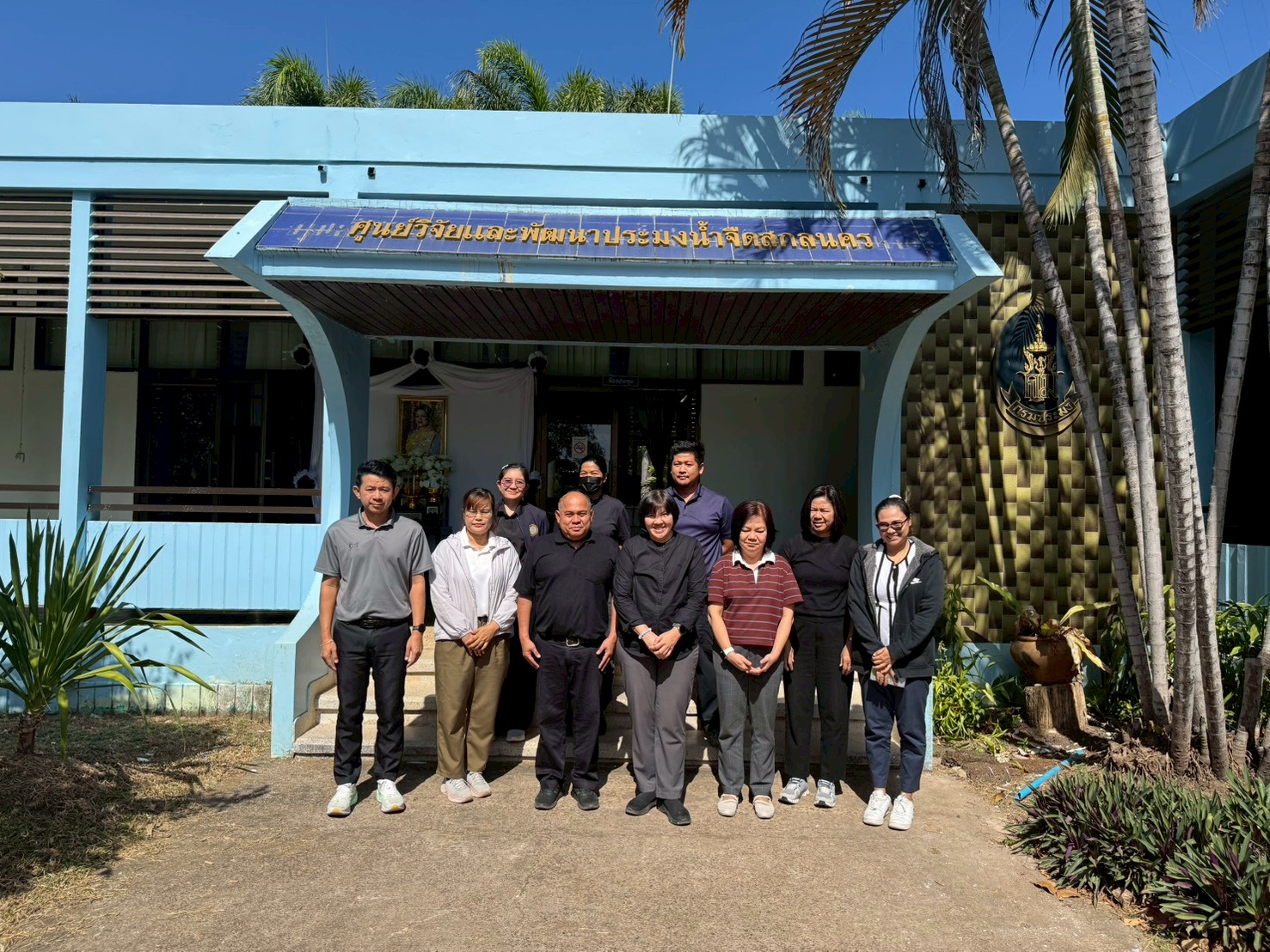 ประชุมติดตามความก้าวหน้าการดำเนินโครงการวิจัยตามคำรับรอง ประจำปีงบประมาณ 2568-2569 และติดตามงานวิจัยคงค้าง ประจำปีงบประมาณ 2564-2567..คลิก