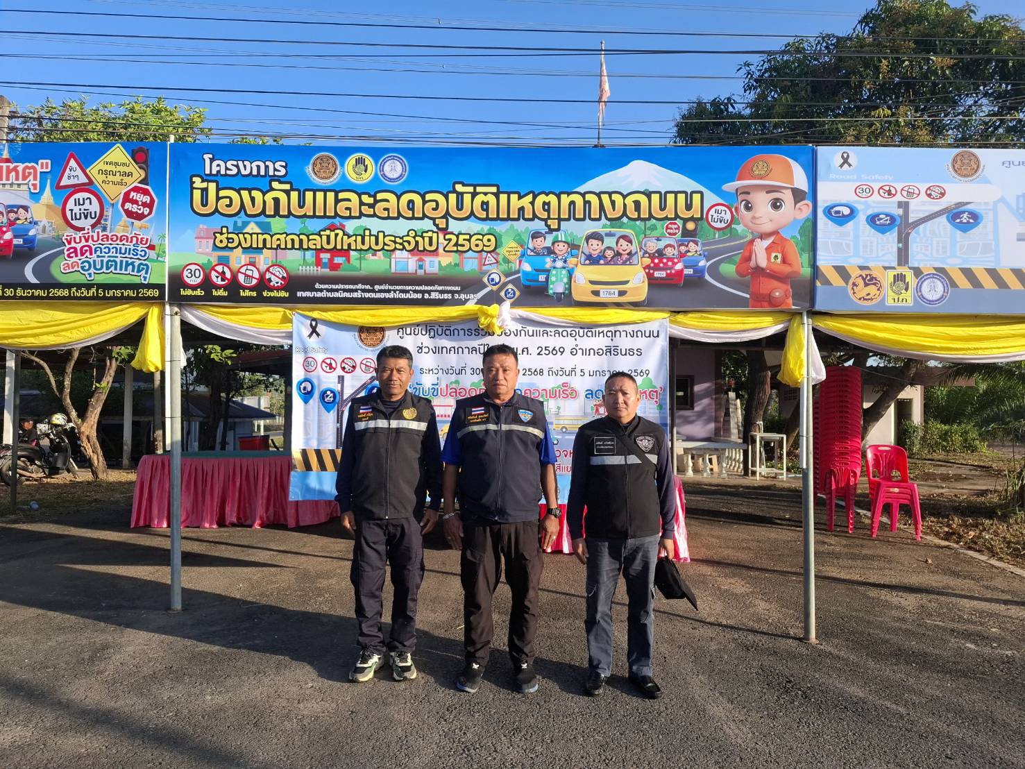 รูป ประกอบบทความ8