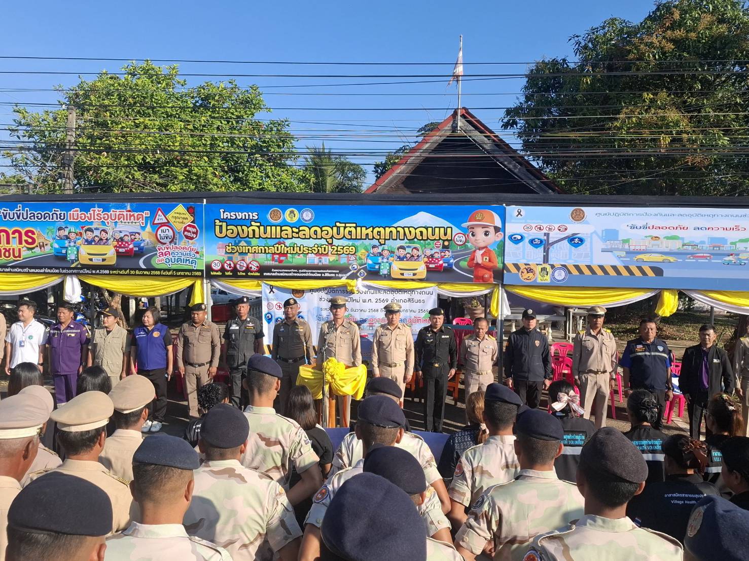 รูป ประกอบบทความ7