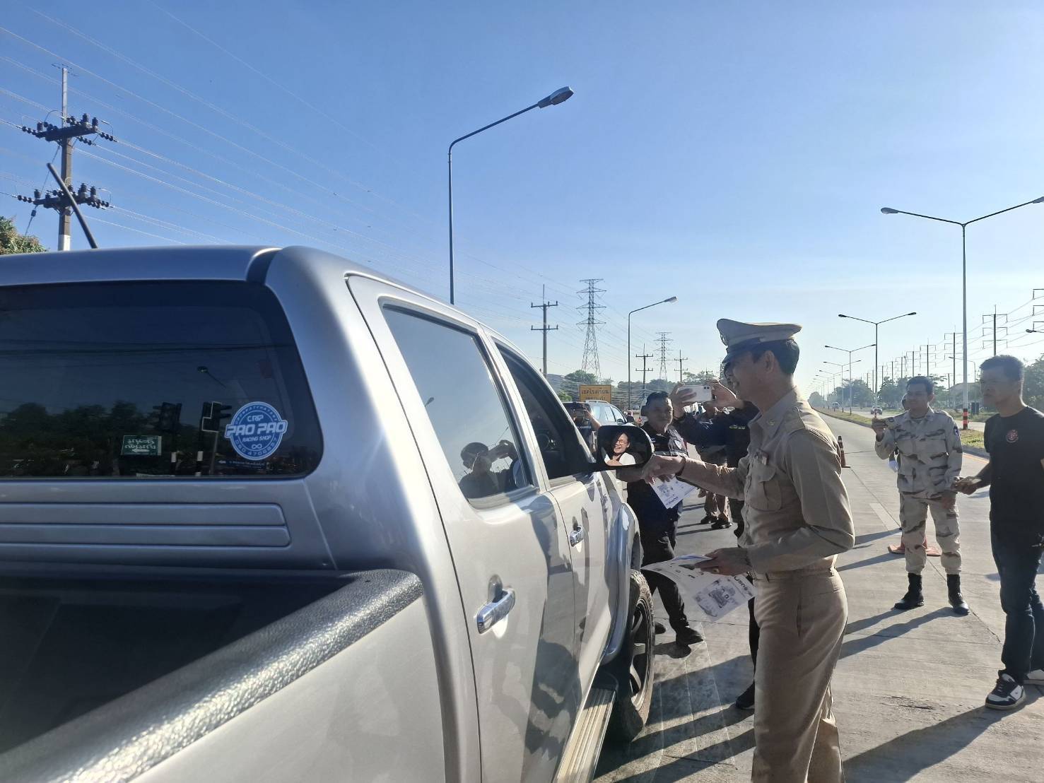 รูป ประกอบบทความ2