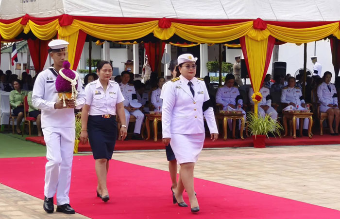 พิธีถวายราชสดุดี สมเด็จพระเจ้าตากสินมหาราช เนื่องในวันคล้ายวันปราบดาภิเษกของ สมเด็จพระเจ้าตากสินมหาราช เป็นพระมหากษัตริย์แห่งกรุงธนบุรี ประจำปี 2568 
