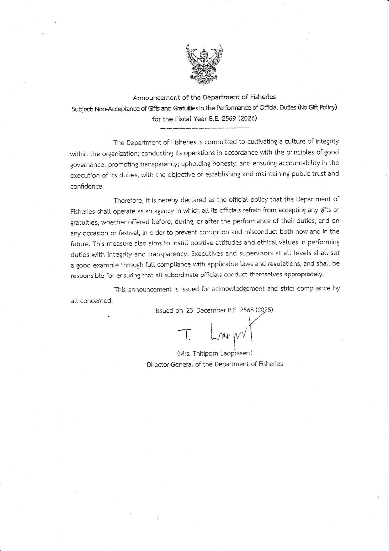 ประกาศกรมประมง เรื่อง เจตนารมณ์ไม่รับของขวัญและของกำนัลทุกชนิดจากการปฏิบัติหน้าที่ (No Gift Policy) ประจำปีงบประมาณ พ.ศ. 2569 (ฉบับภาษาอังกฤษ)