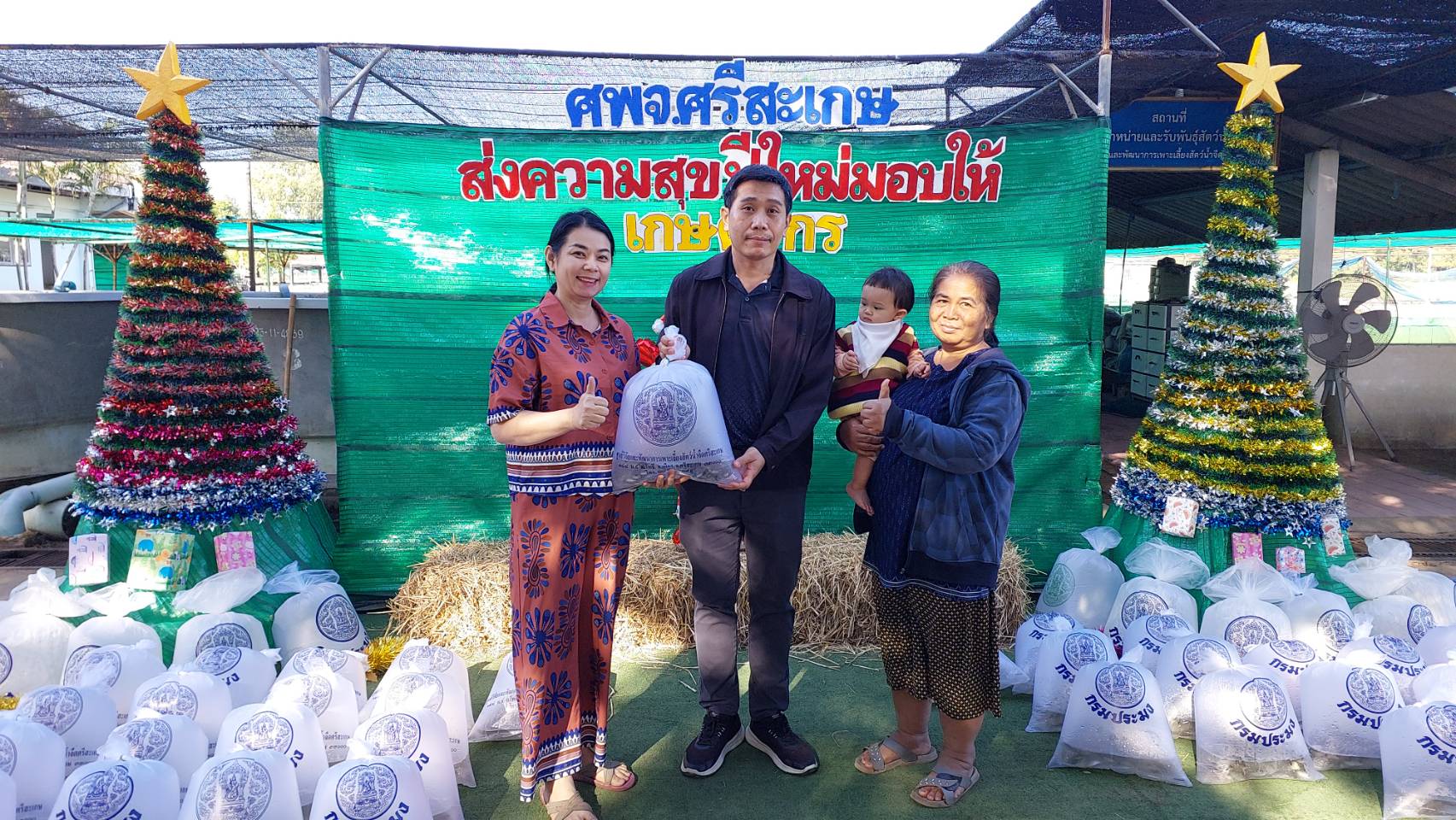 รูป ประกอบบทความ3