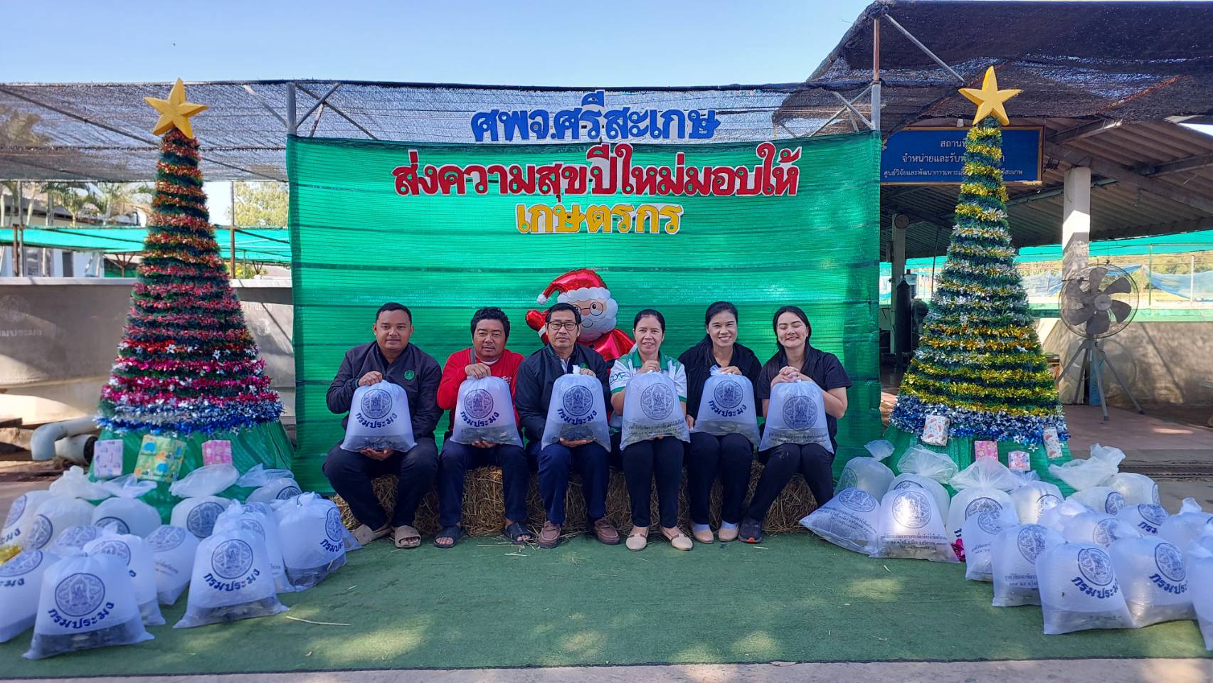 รูป ประกอบบทความ2