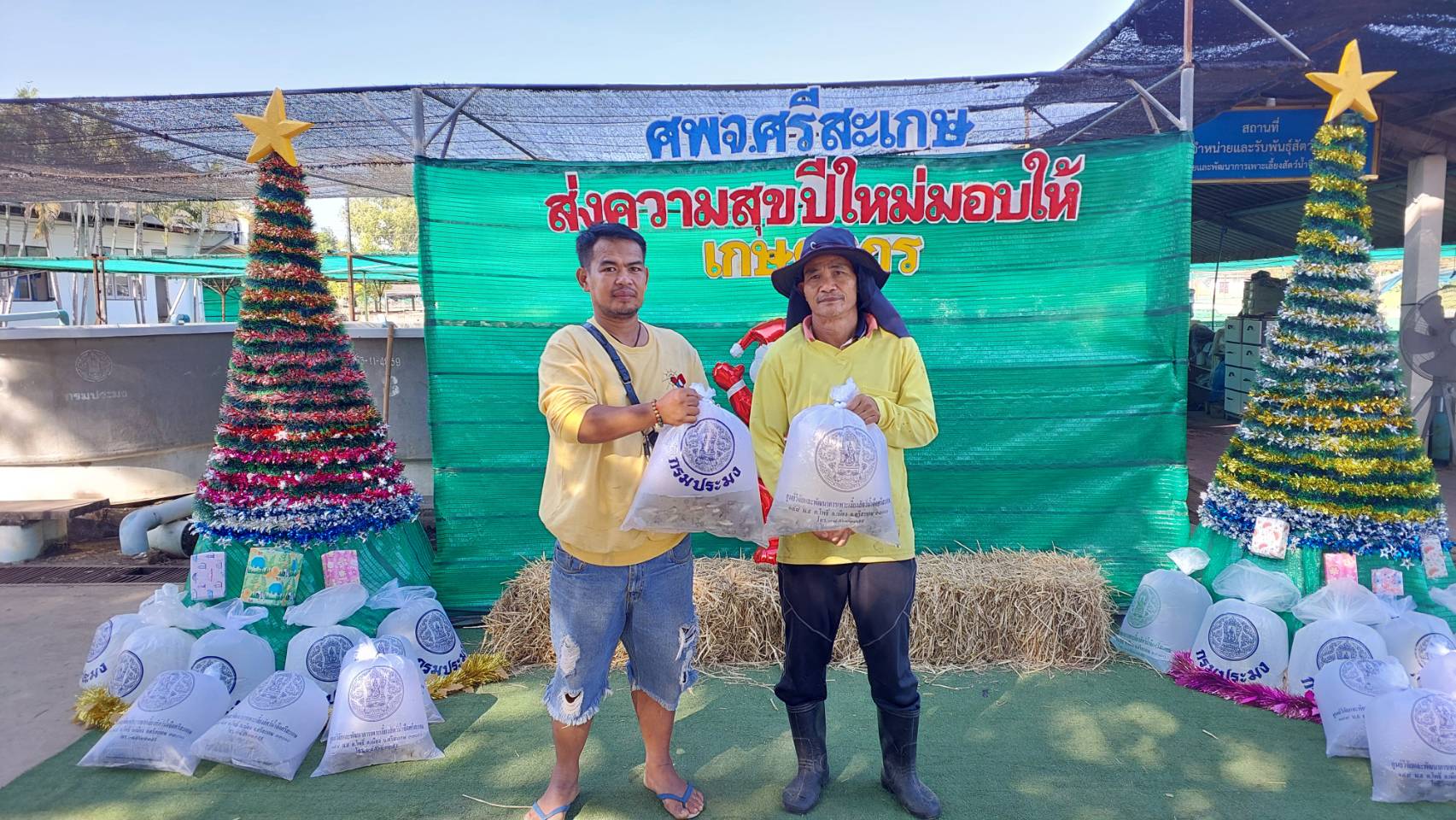 รูป ประกอบบทความ6