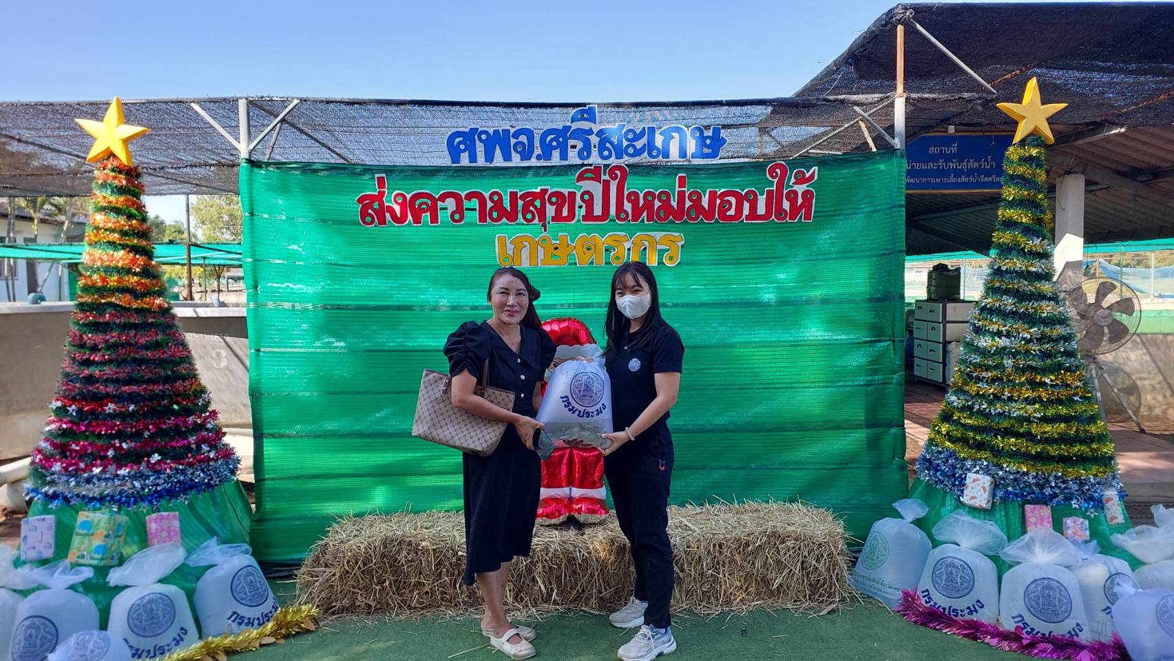 รูป ประกอบบทความ5