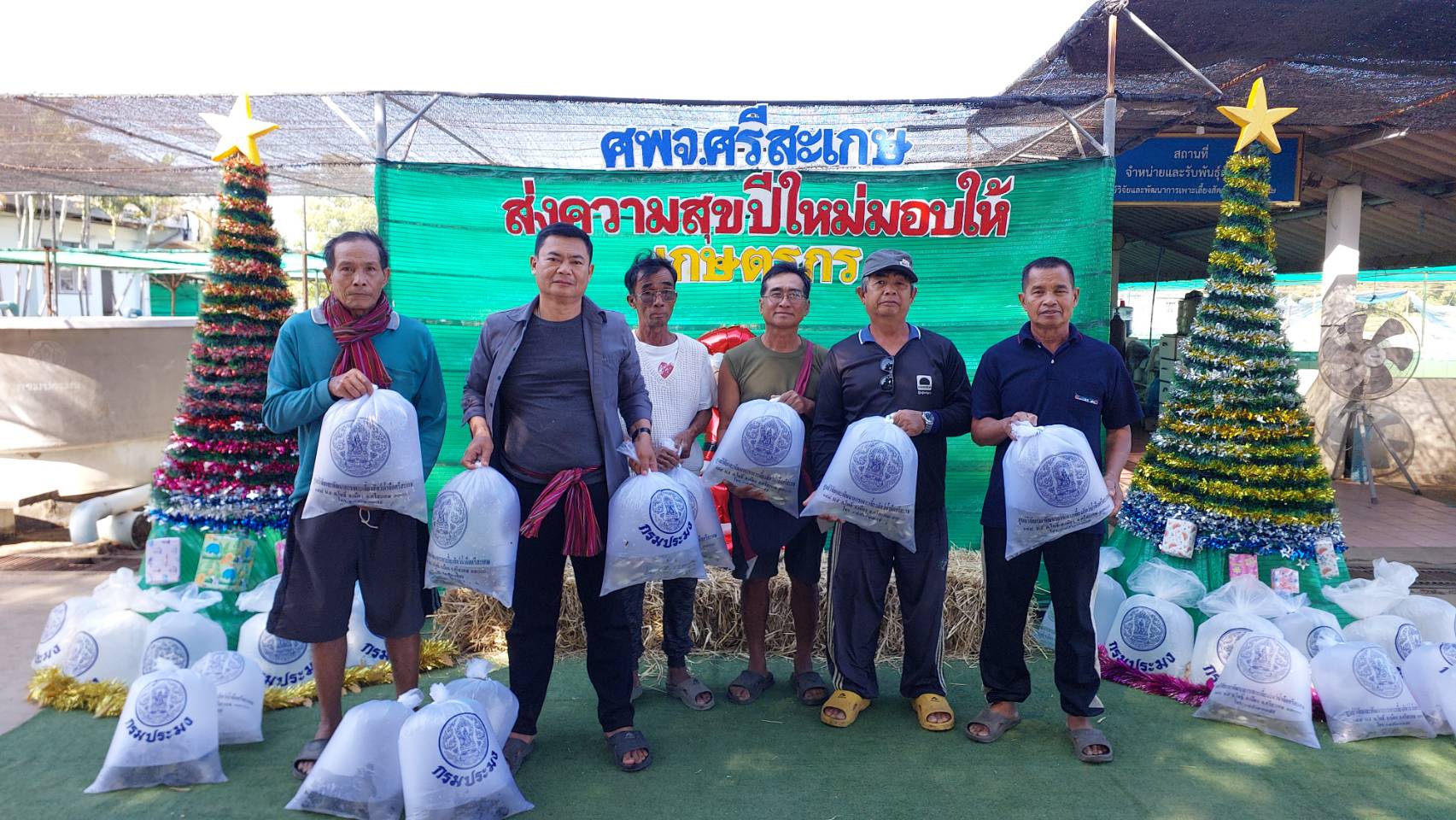 รูป ประกอบบทความ7