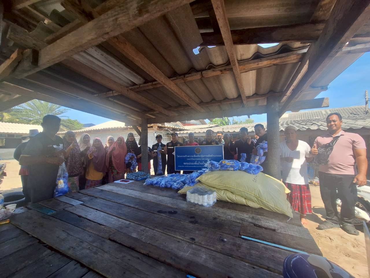 รูป ประกอบบทความ9