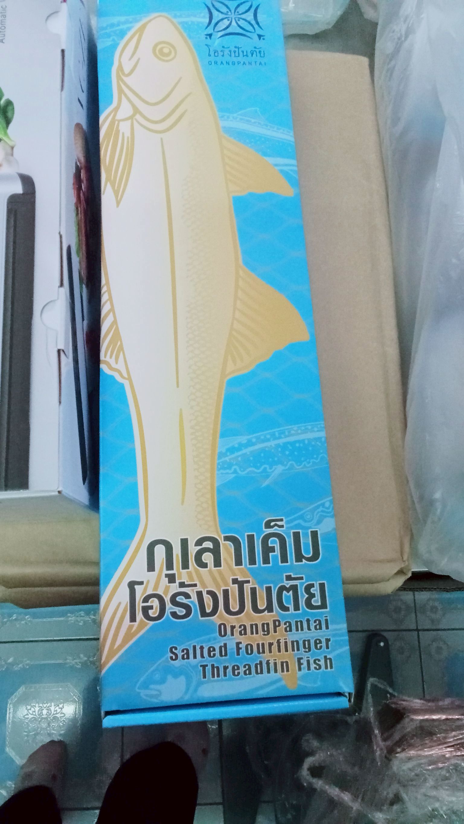 รูป ประกอบบทความ8