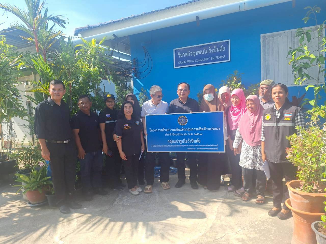 รูป ประกอบบทความ3